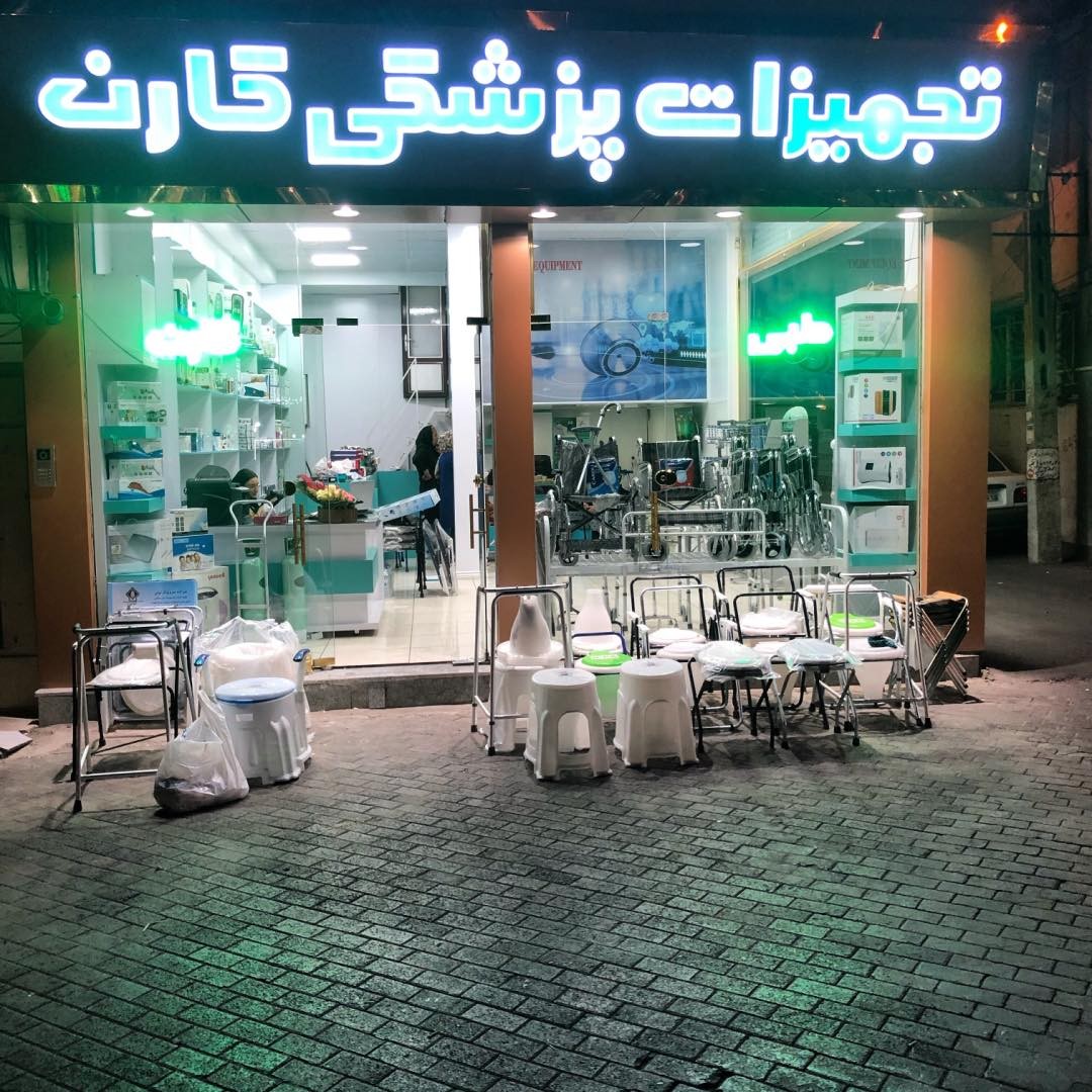 نمونه شماره3